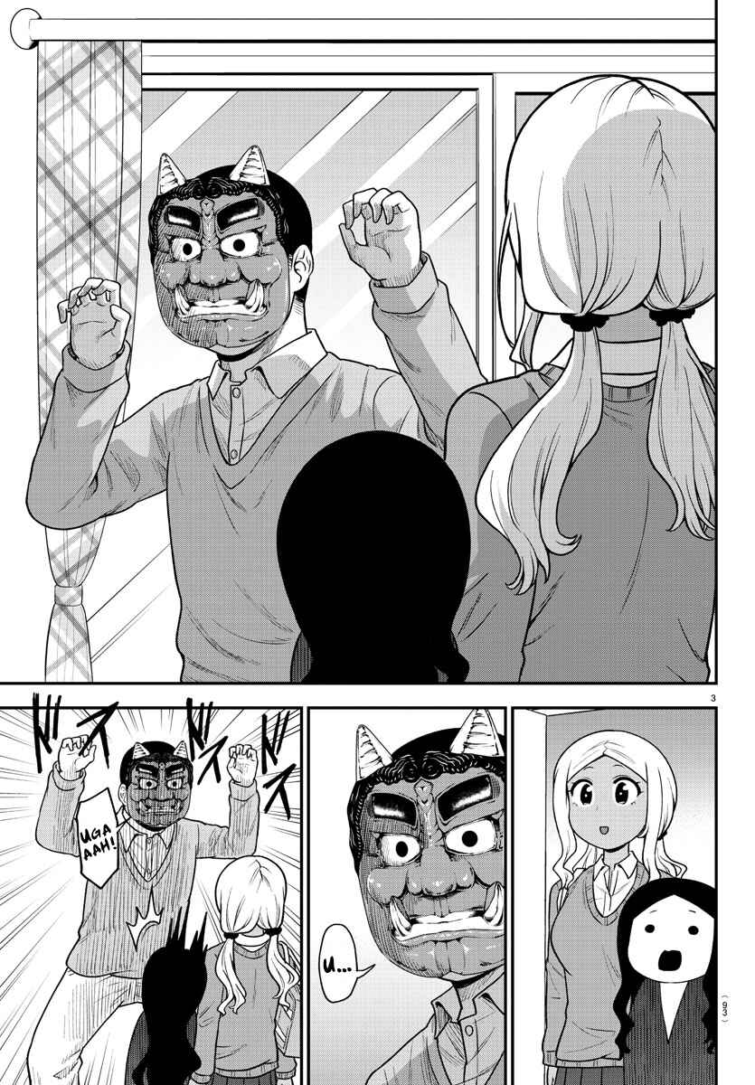 Chapter 33 - Page 3