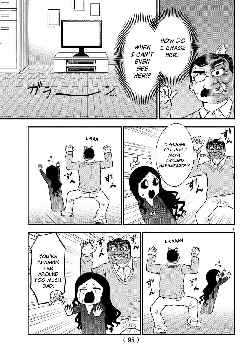 Chapter 33 - Page 5
