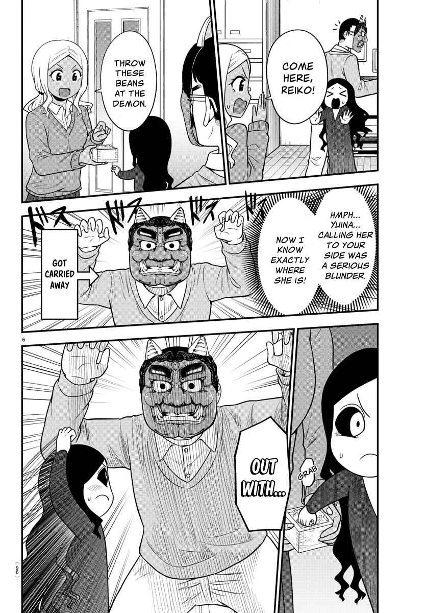 Chapter 33 - Page 6