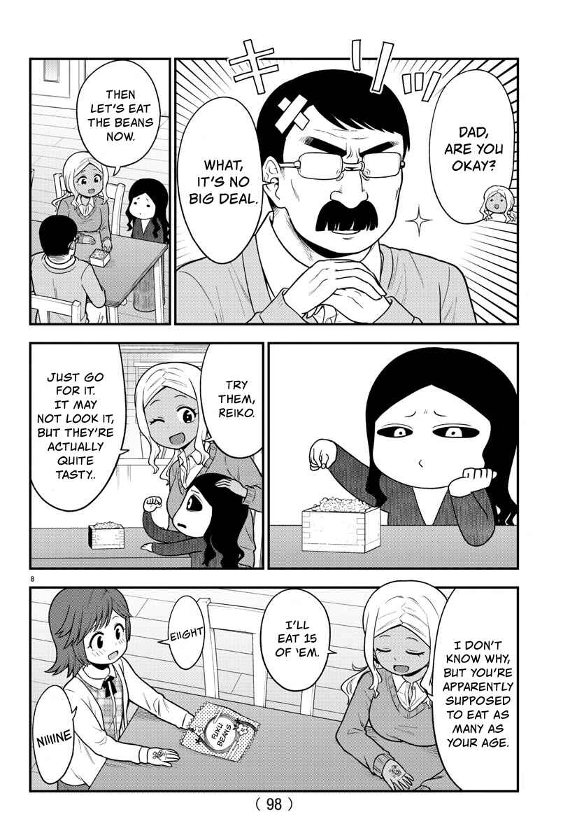 Chapter 33 - Page 8