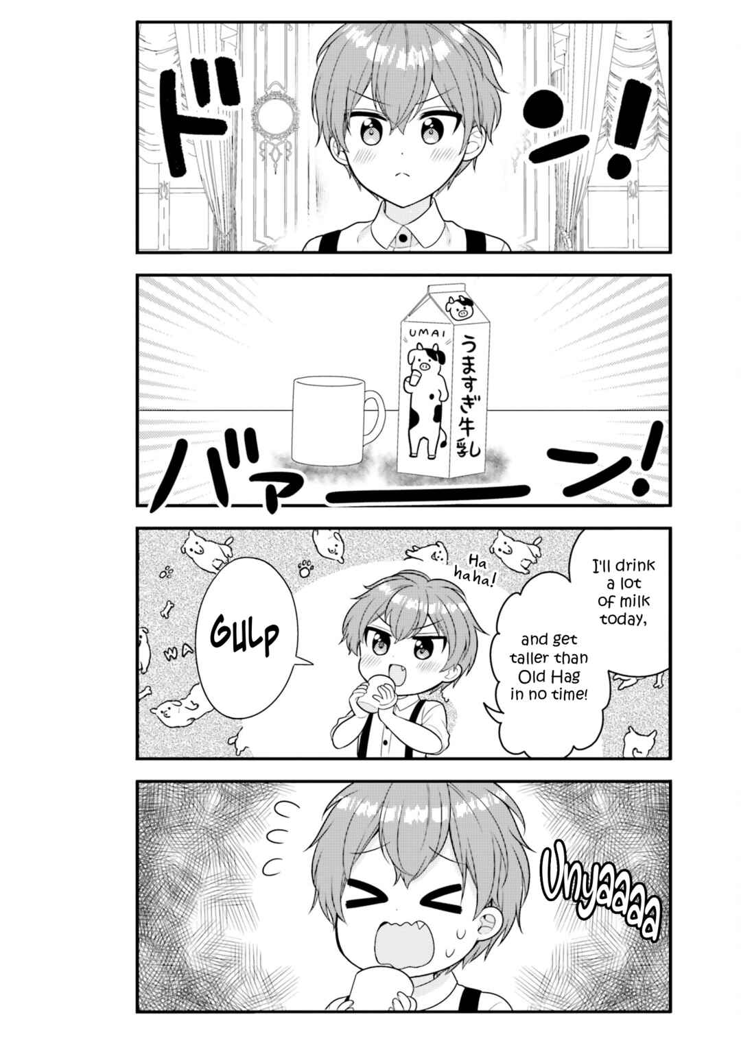 Chapter 39 - Page 2