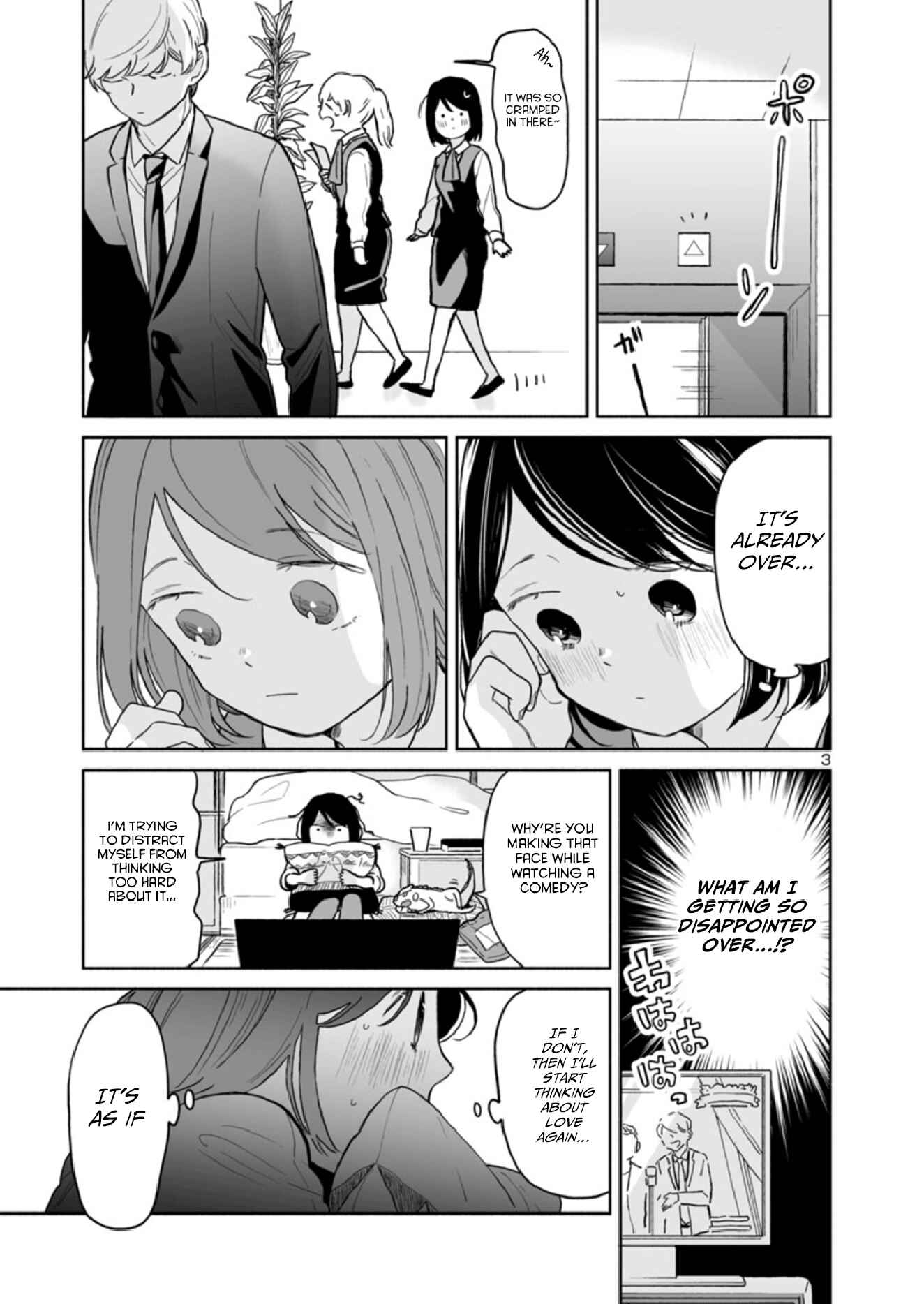 Chapter 33 - Page 3