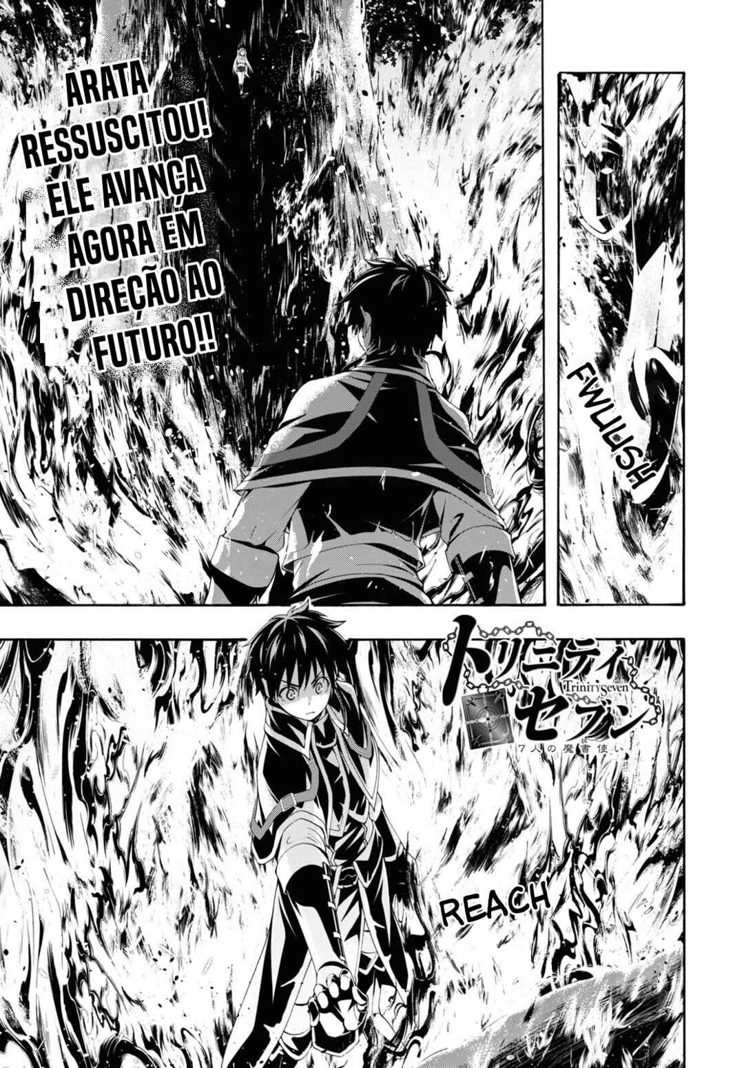 Chapter 114 - Page 2