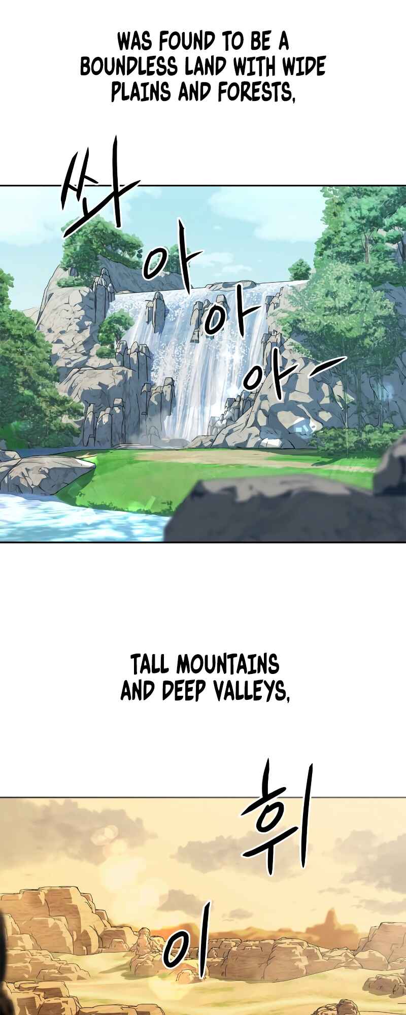 Chapter 0 - Page 21