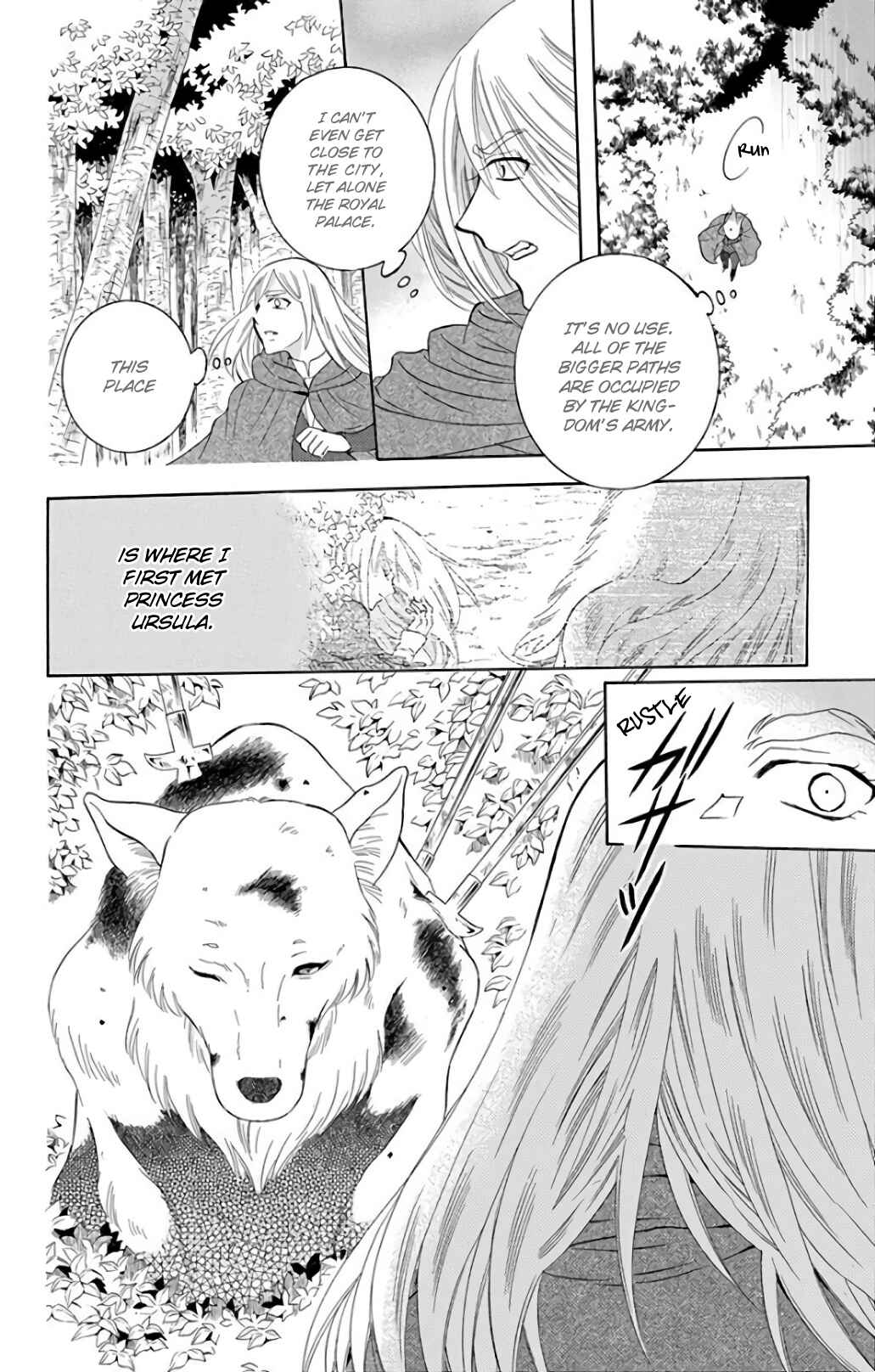 Chapter 115 - Page 16