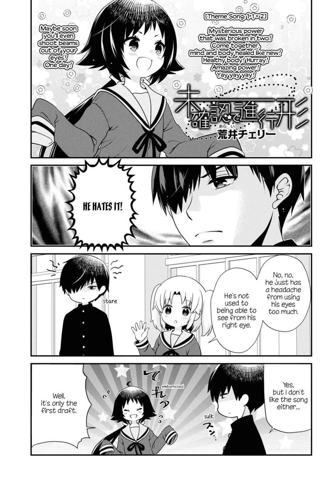Chapter 181 - Page 1
