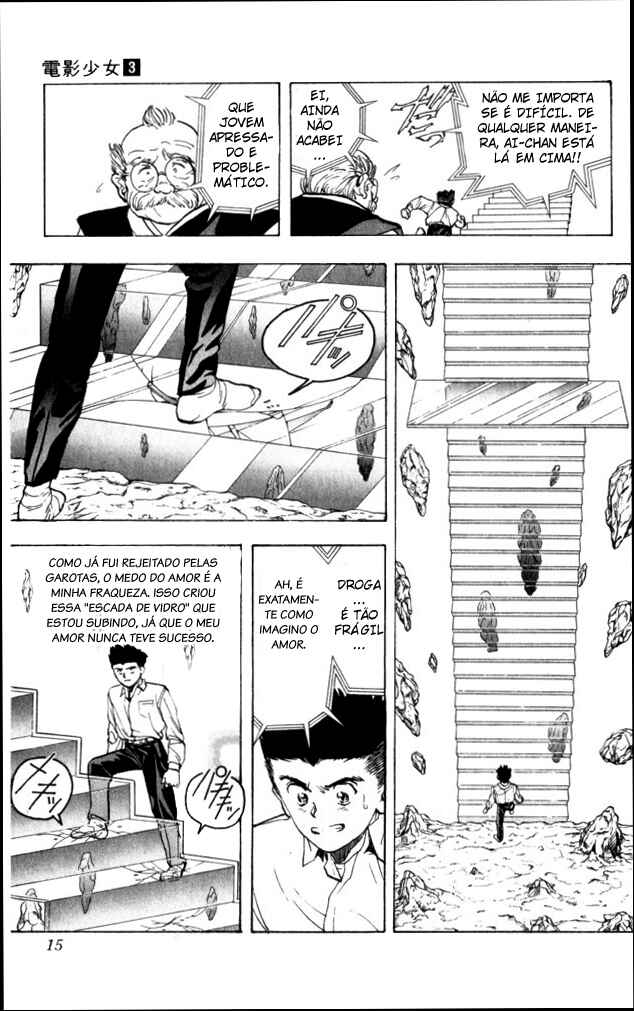 Chapter 18 - Page 15