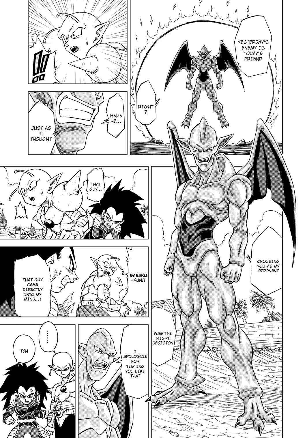 Chapter 24 - Page 3