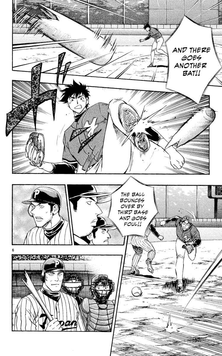 Chapter 522 - Page 6