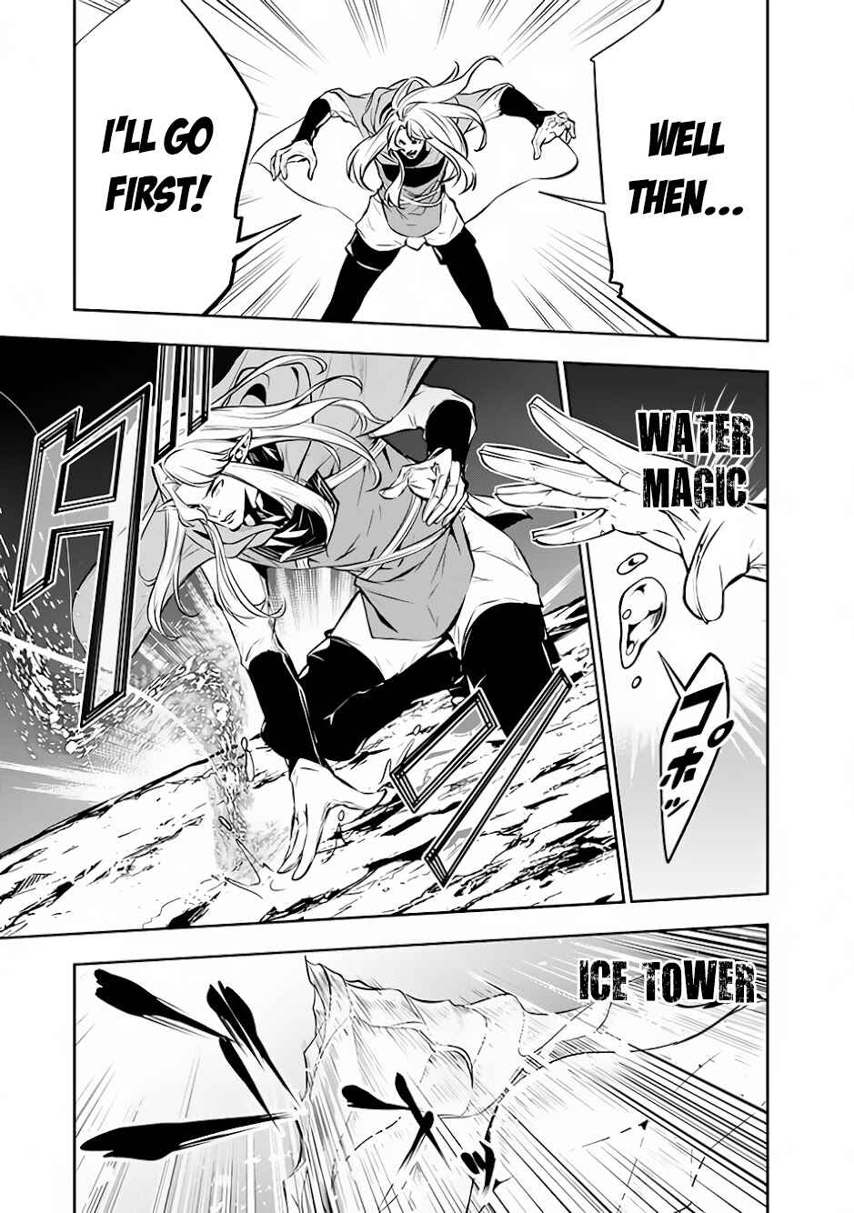 Chapter 90 - Page 12