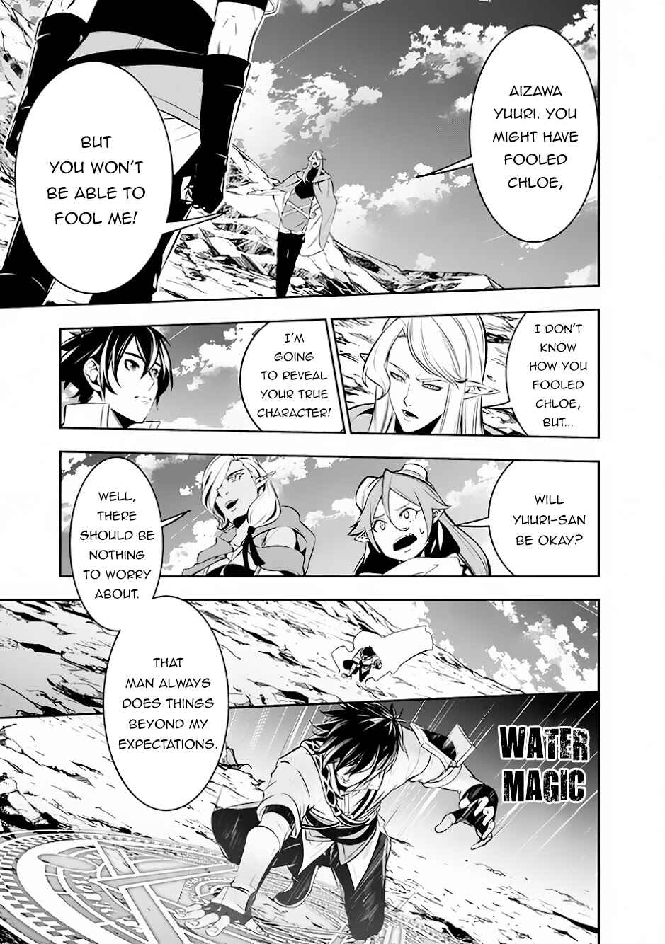 Chapter 90 - Page 14