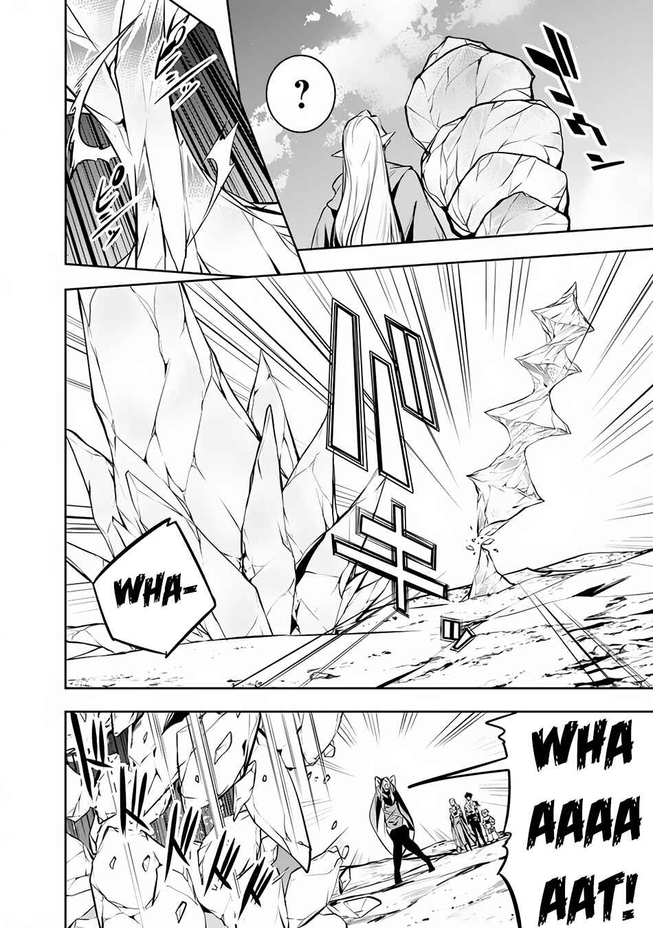 Chapter 90 - Page 16