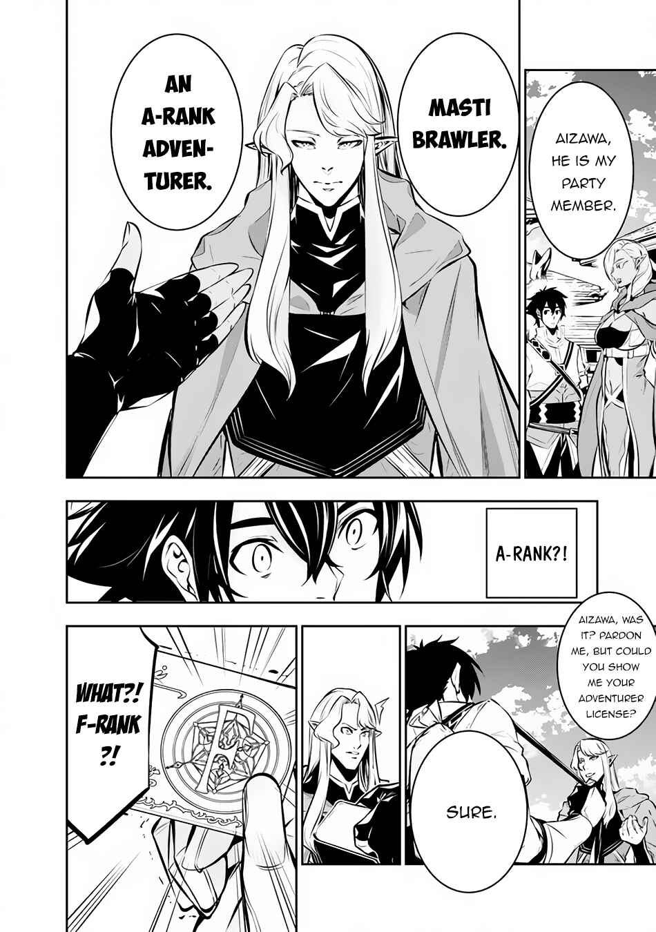 Chapter 90 - Page 5