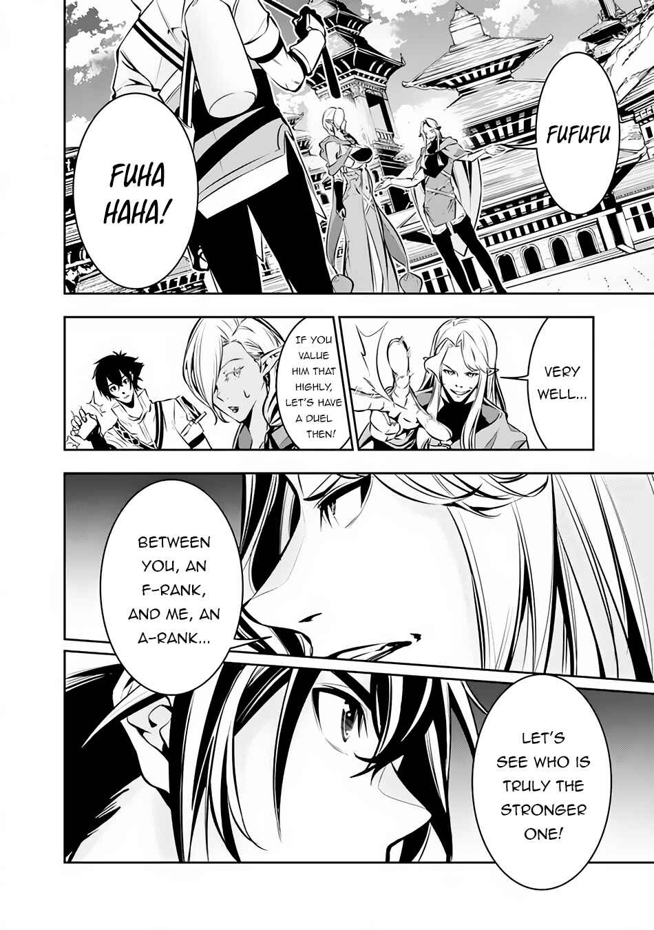 Chapter 90 - Page 7