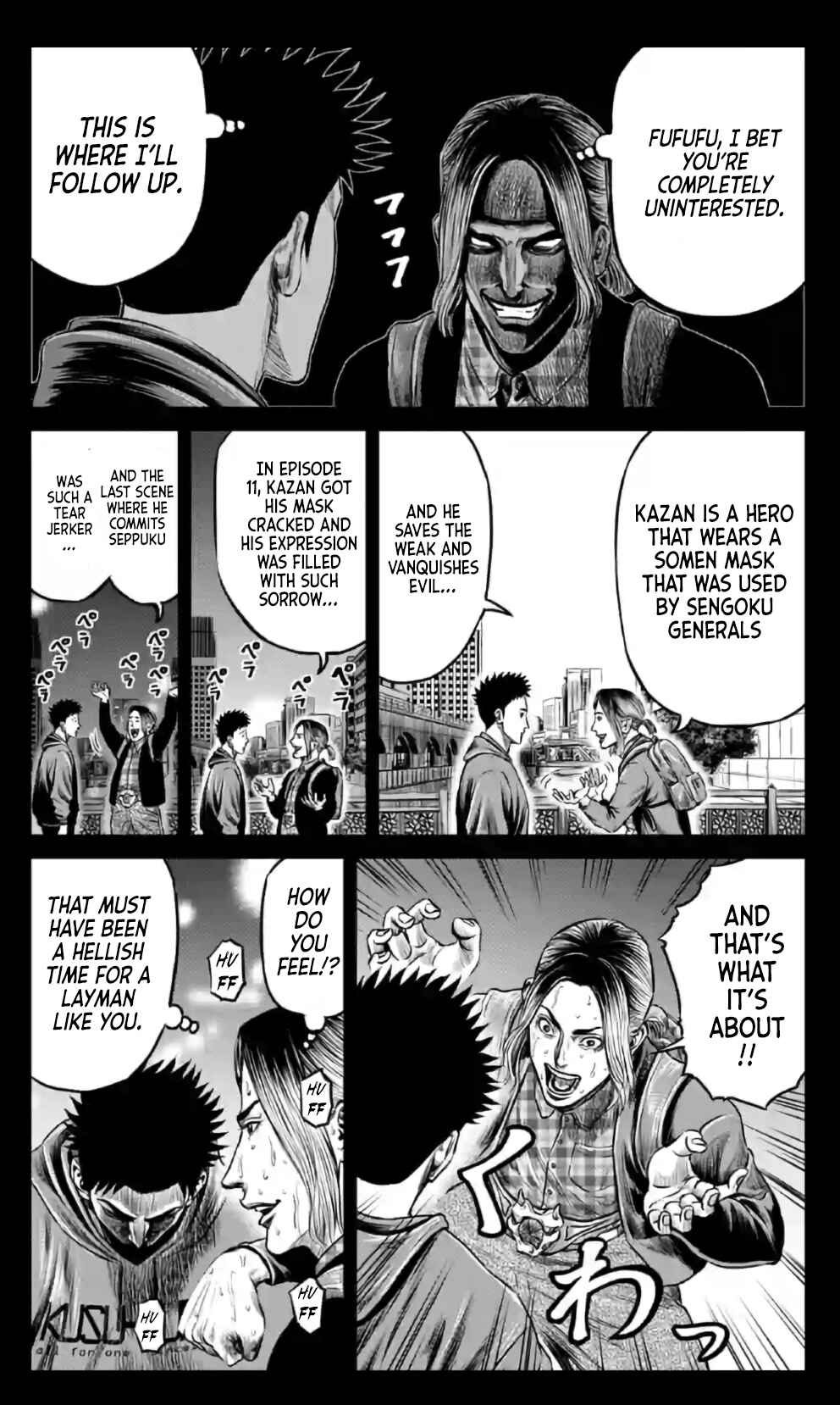 Chapter 19 - Page 10