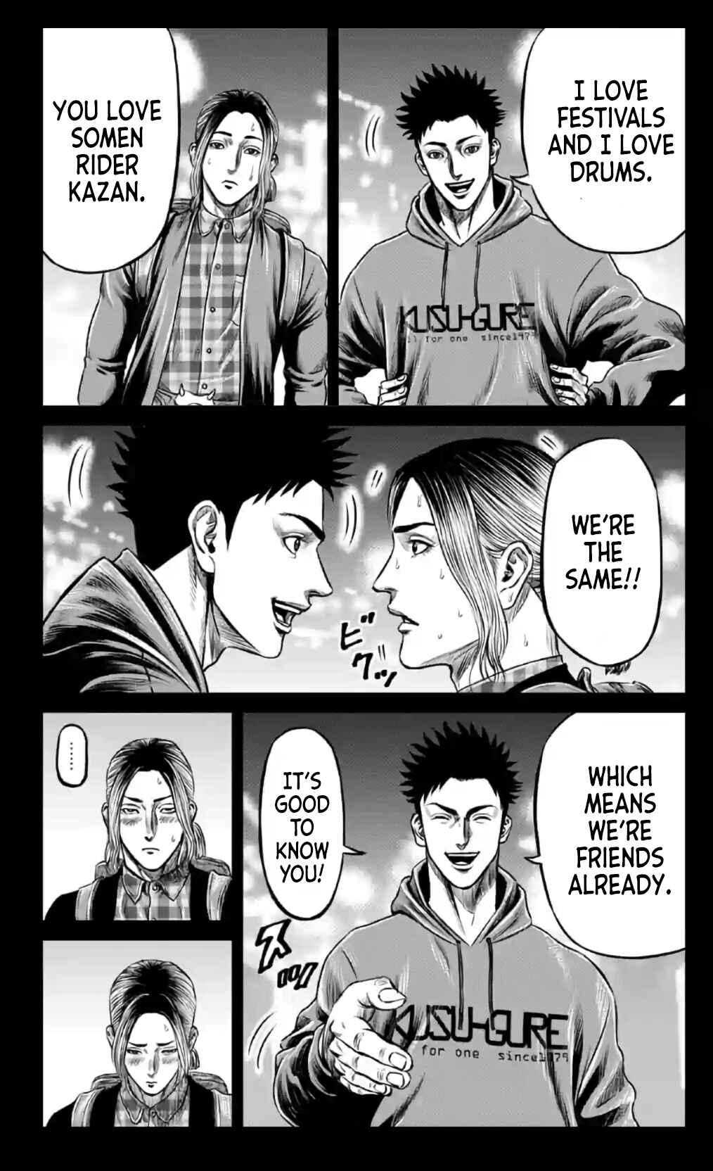 Chapter 19 - Page 12