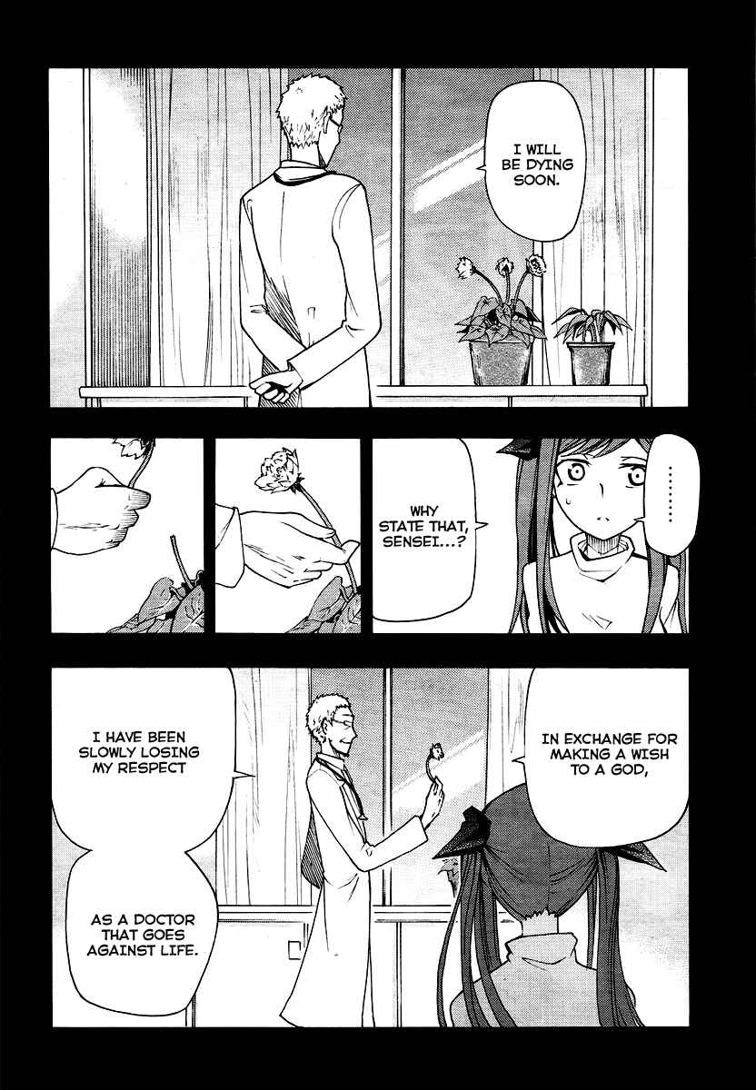 Chapter 17 - Page 4