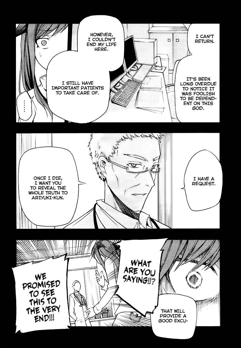 Chapter 17 - Page 6