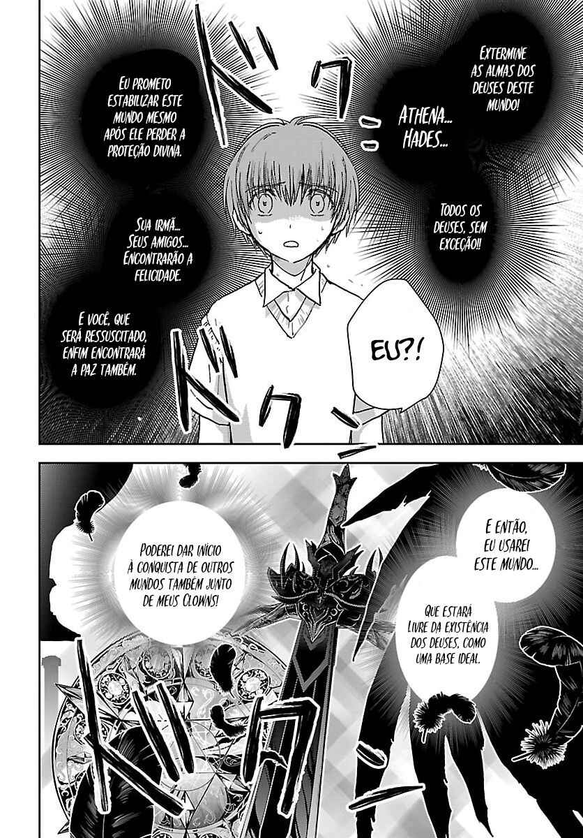 Chapter 47 - Page 28