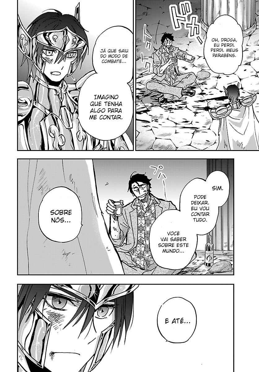 Chapter 47 - Page 7