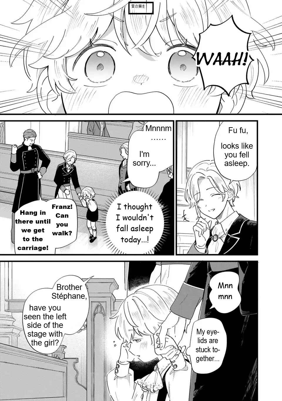 Chapter 58 - Page 10