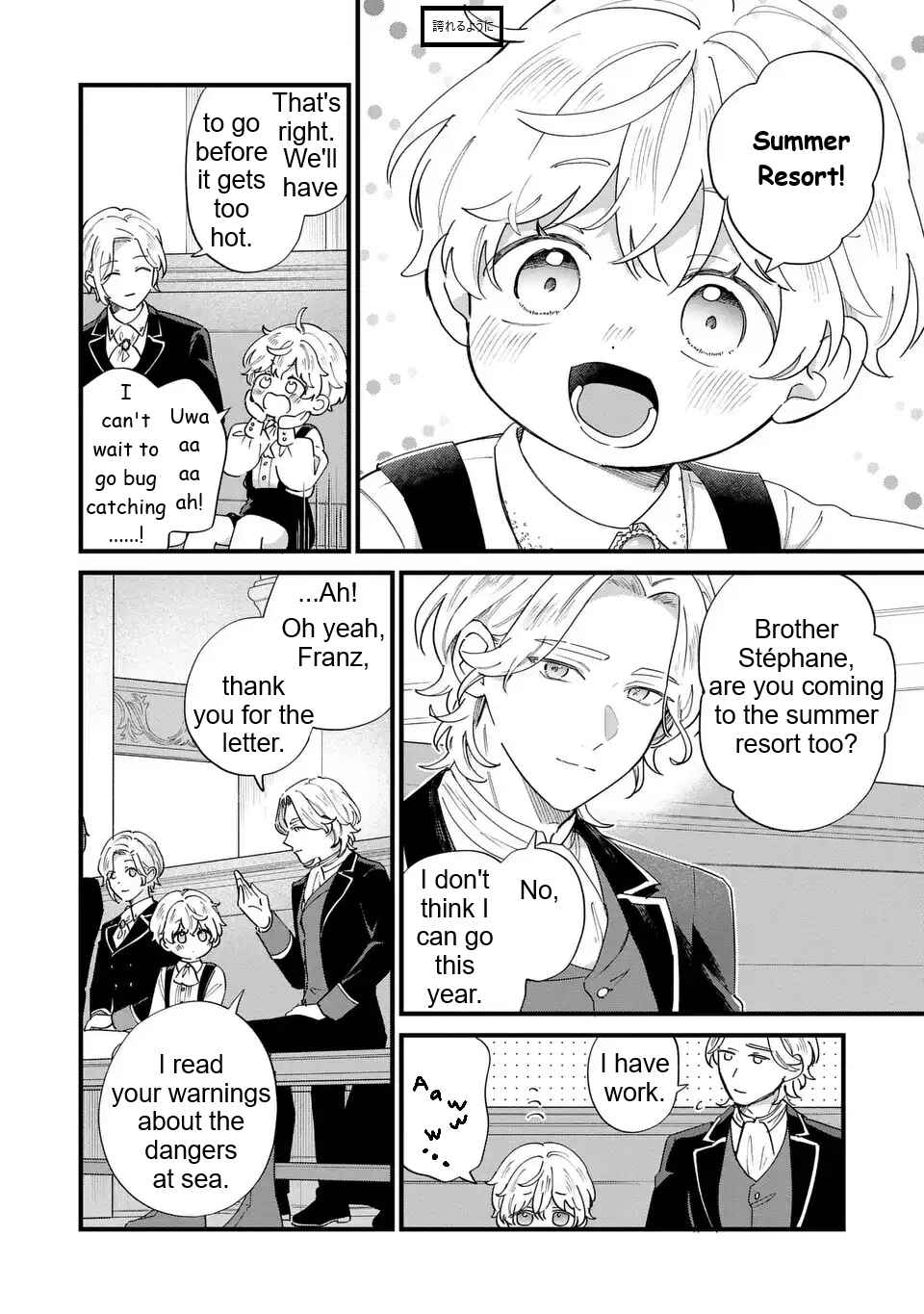 Chapter 58 - Page 5