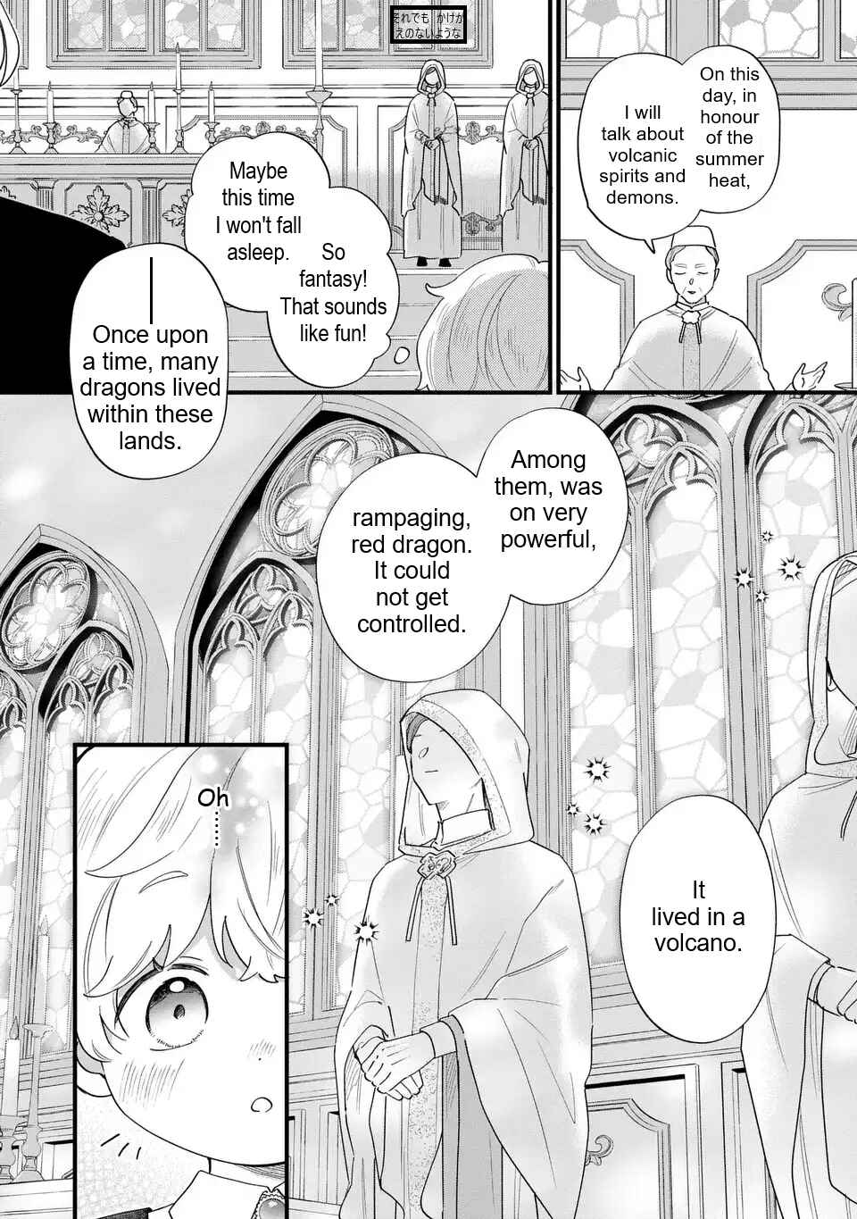 Chapter 58 - Page 7