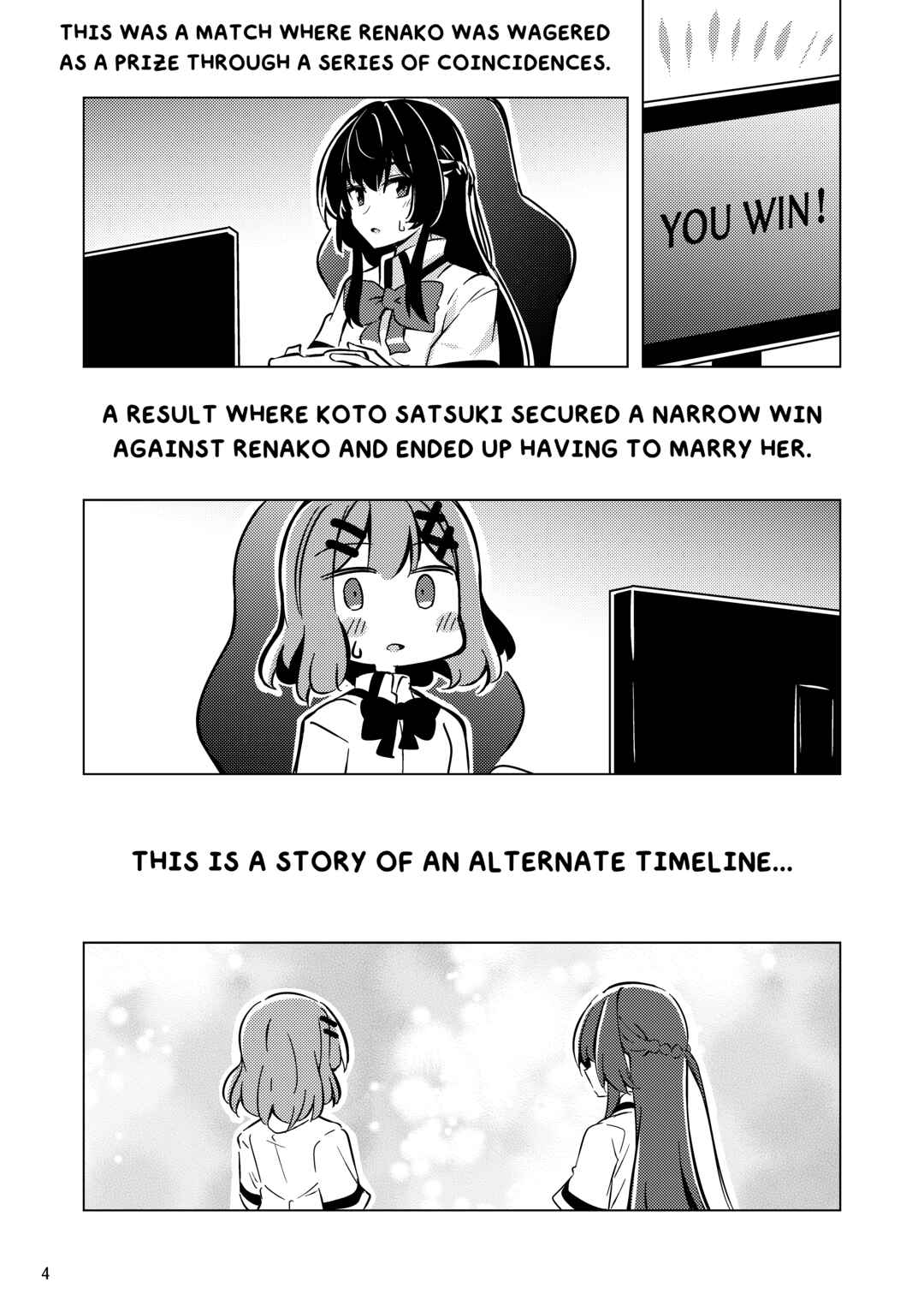 Chapter ? - Page 3