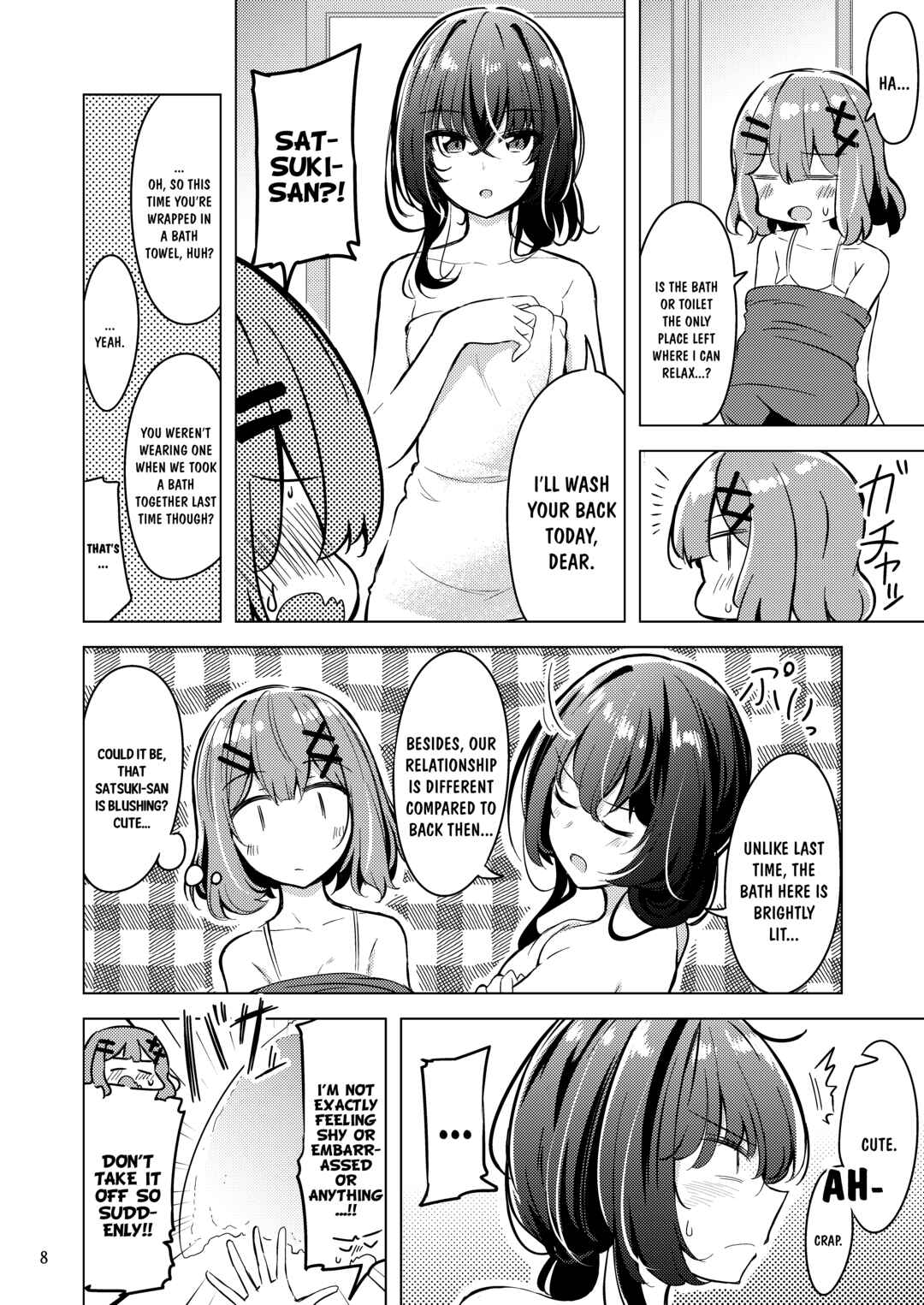 Chapter ? - Page 7