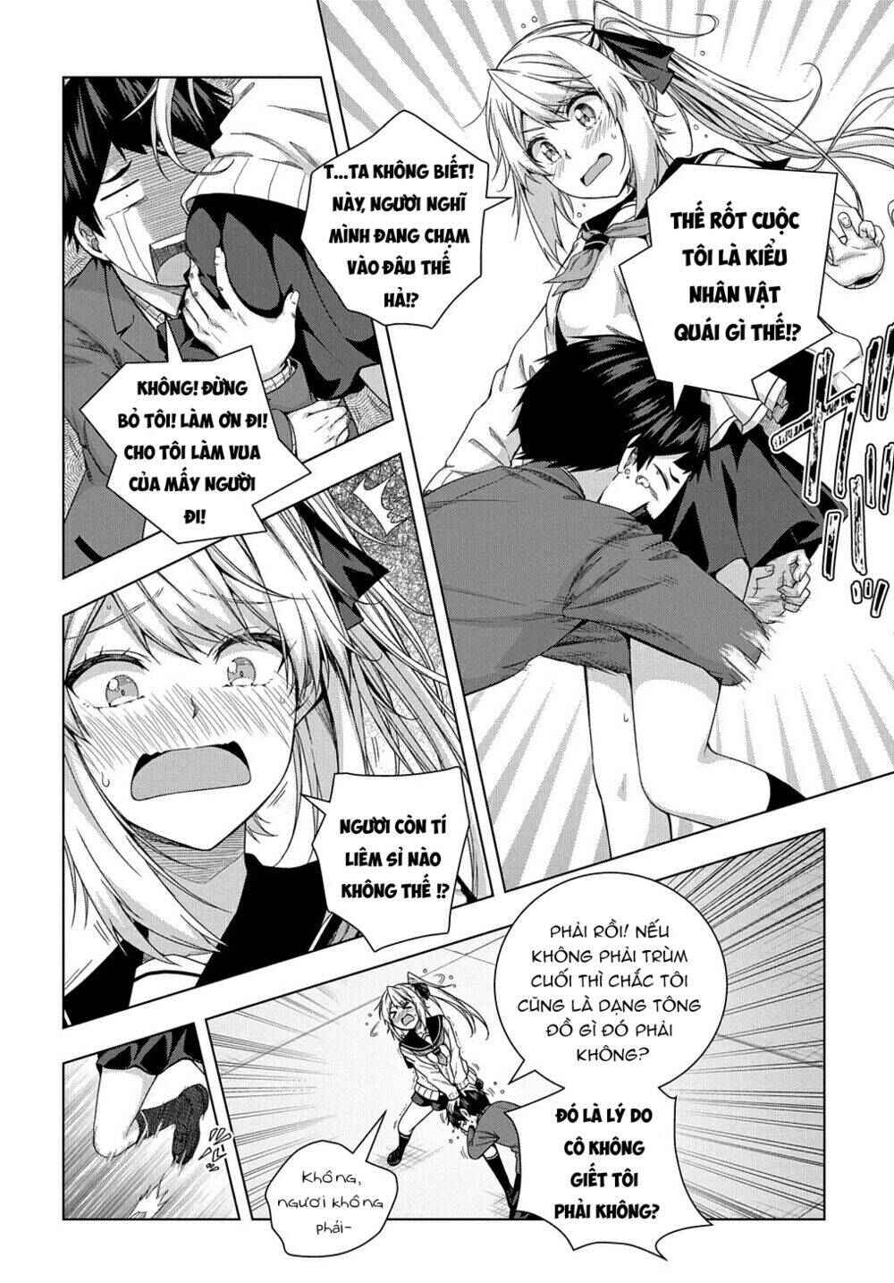 Chapter 12 - Page 19