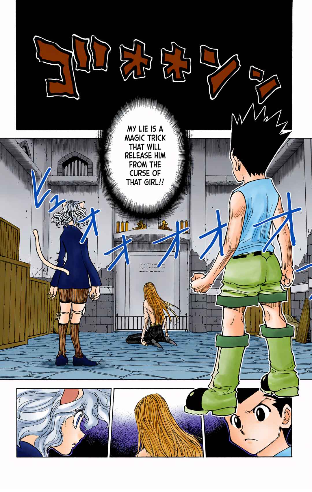 Chapter 304 - Page 11