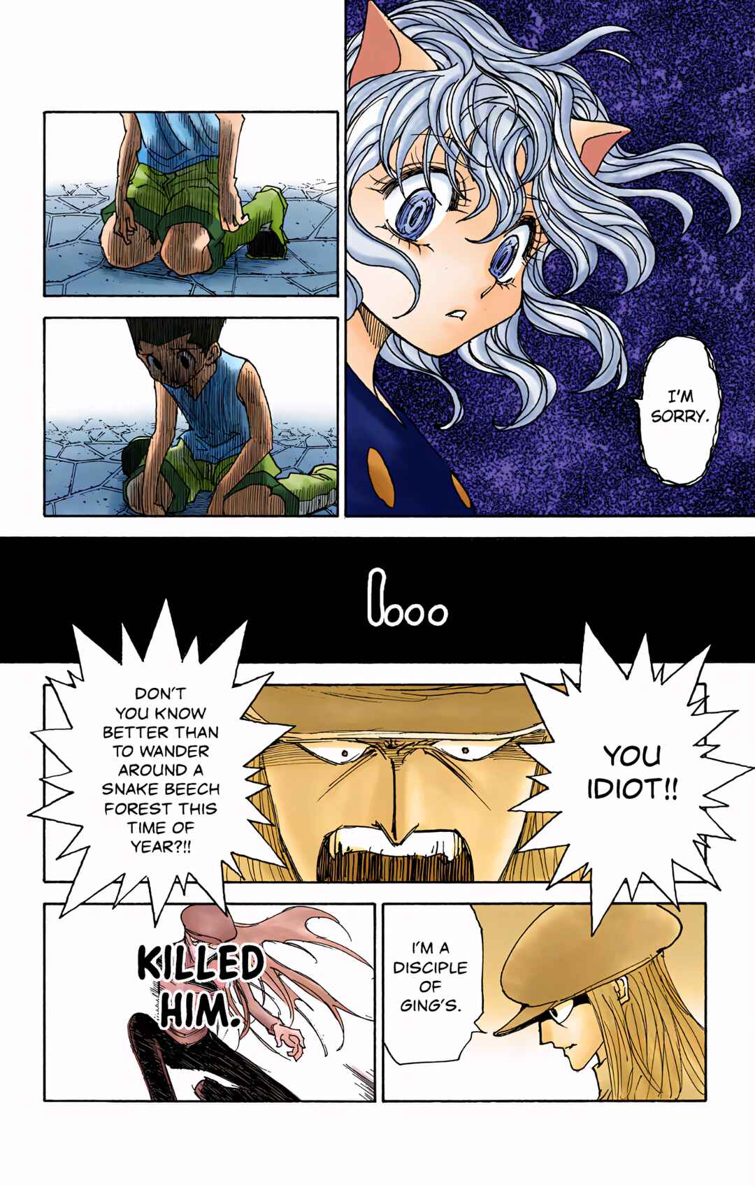 Chapter 304 - Page 16