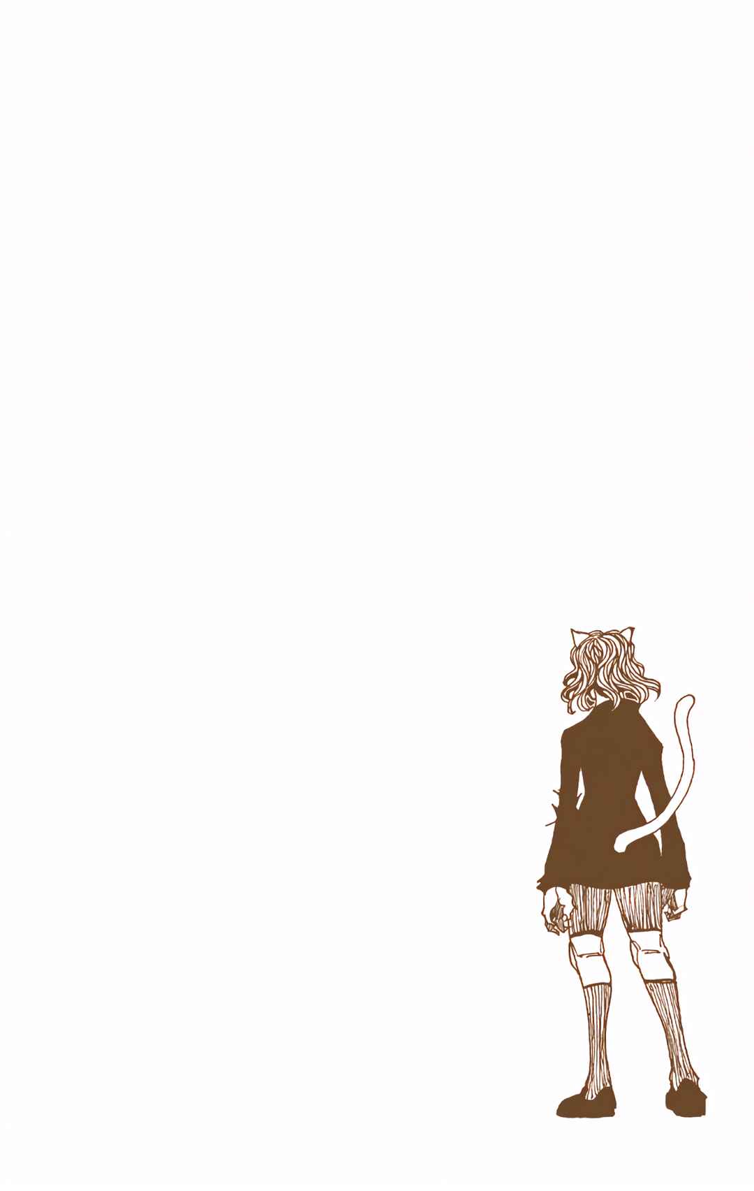 Chapter 304 - Page 18