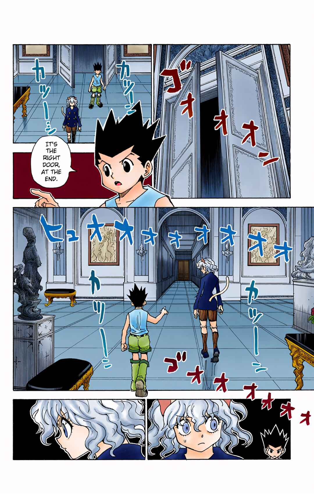 Chapter 304 - Page 7