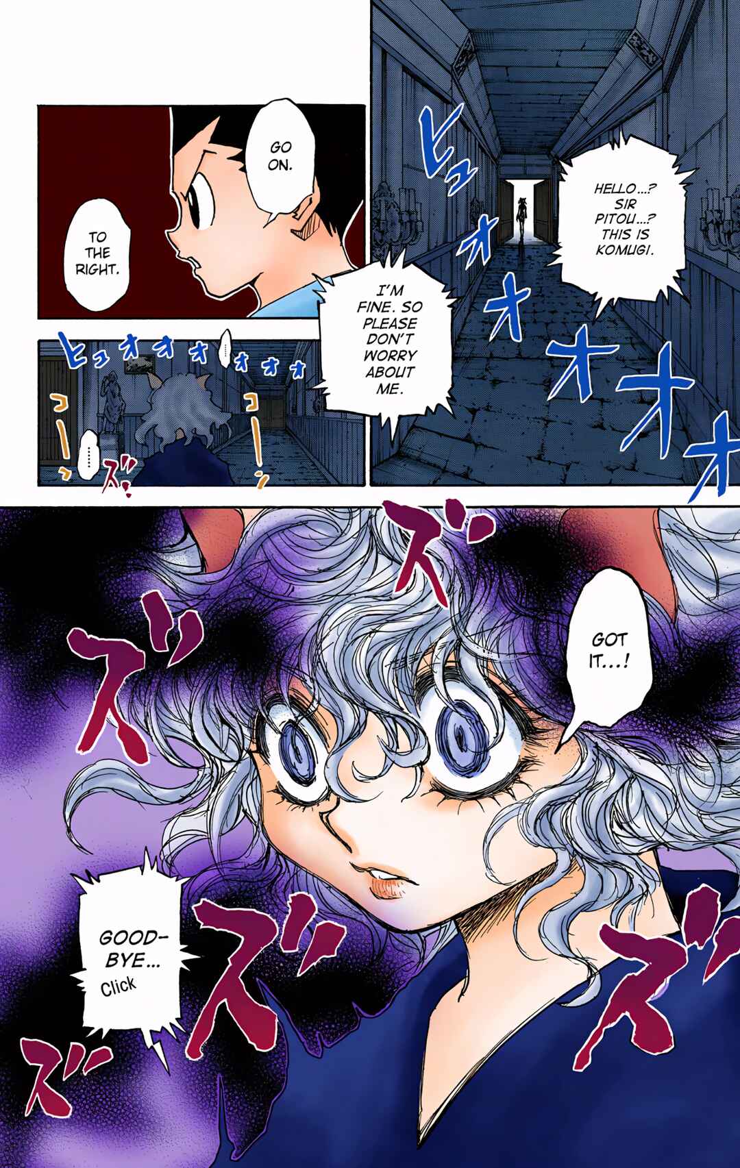 Chapter 304 - Page 9