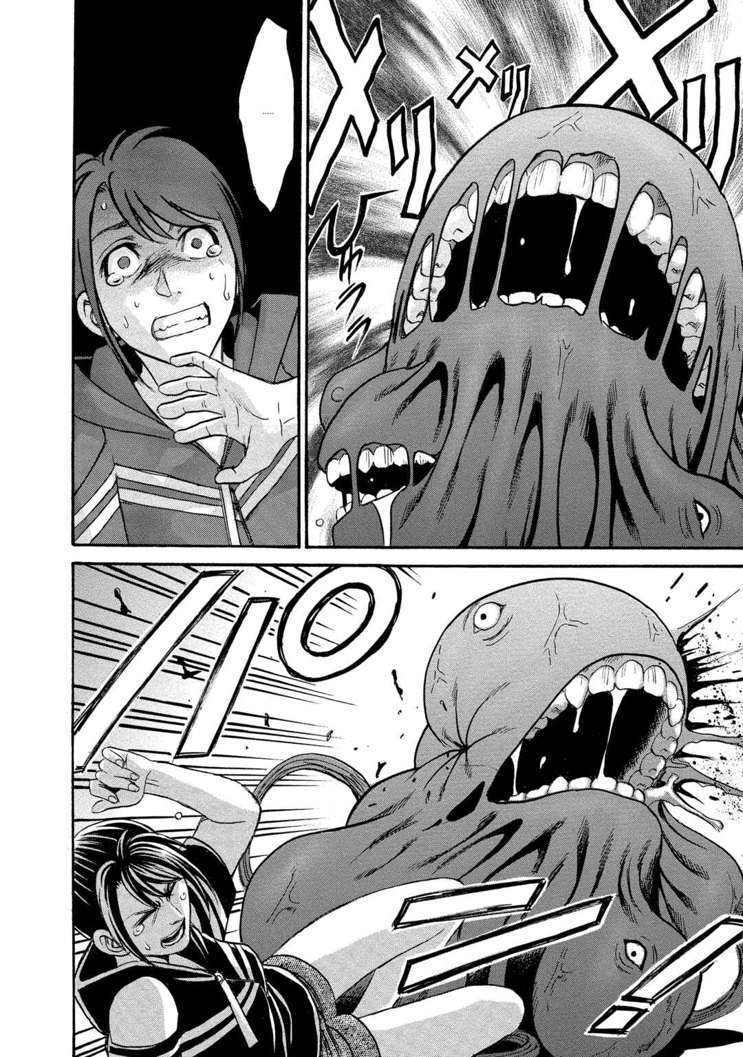 Chapter 15 - Page 6