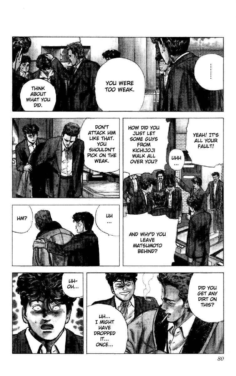 Chapter 132 - Page 14