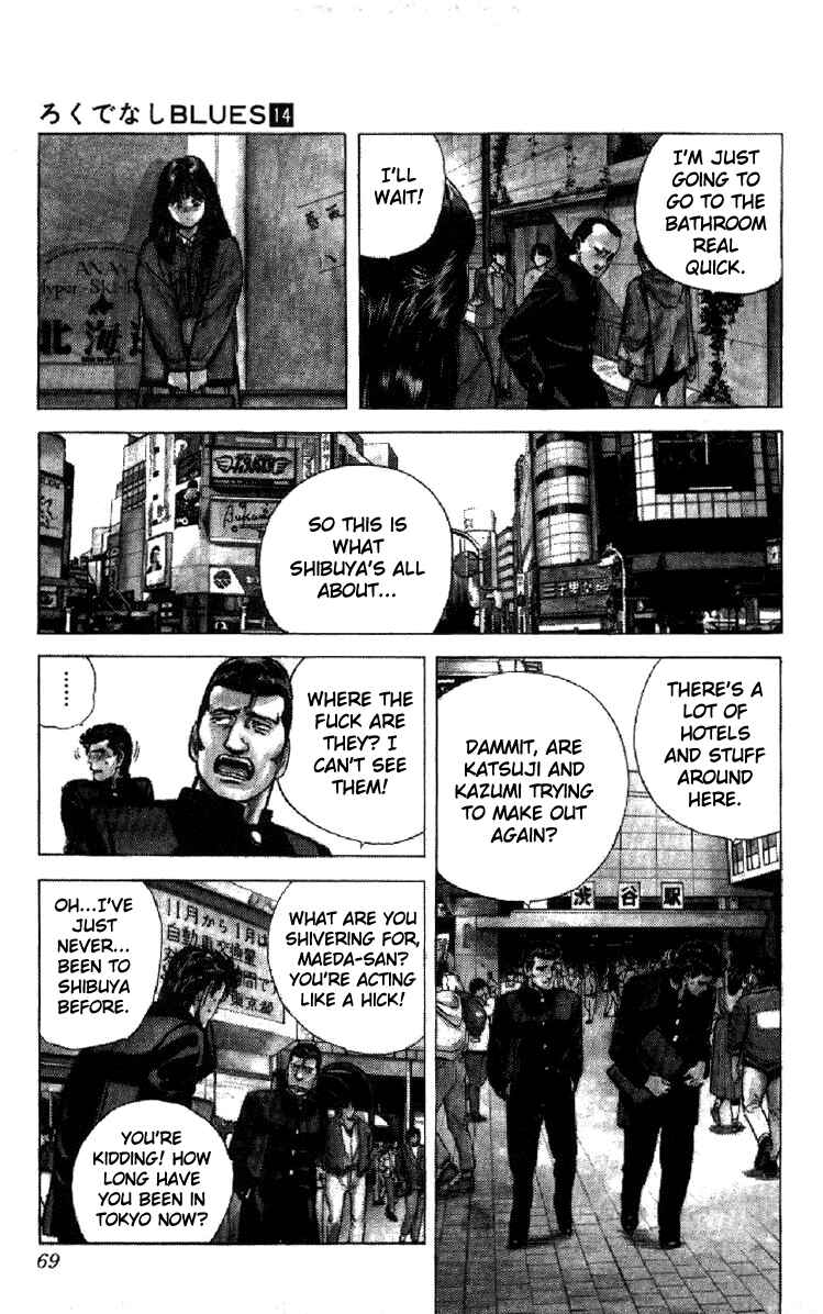 Chapter 132 - Page 3