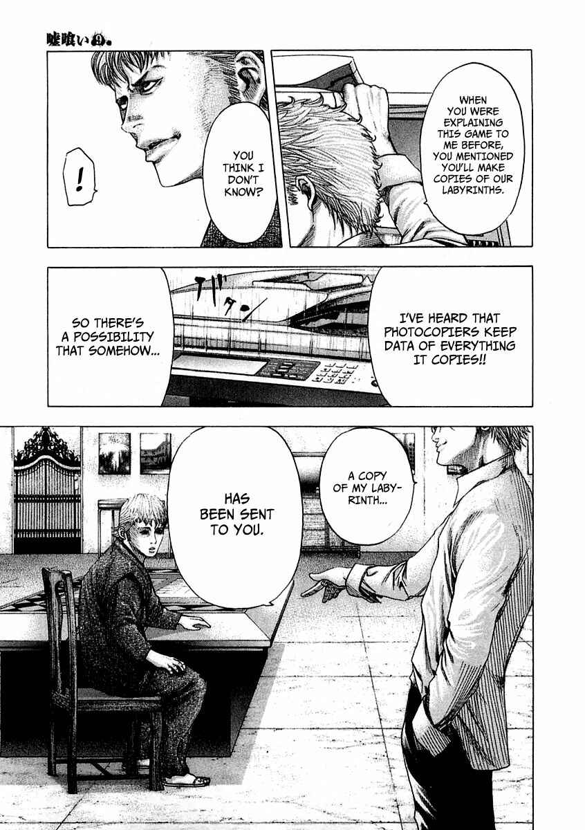 Chapter 91 - Page 10