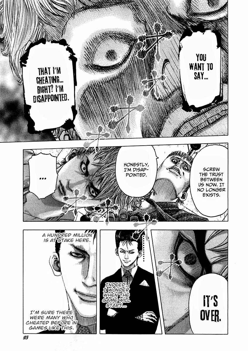 Chapter 91 - Page 12