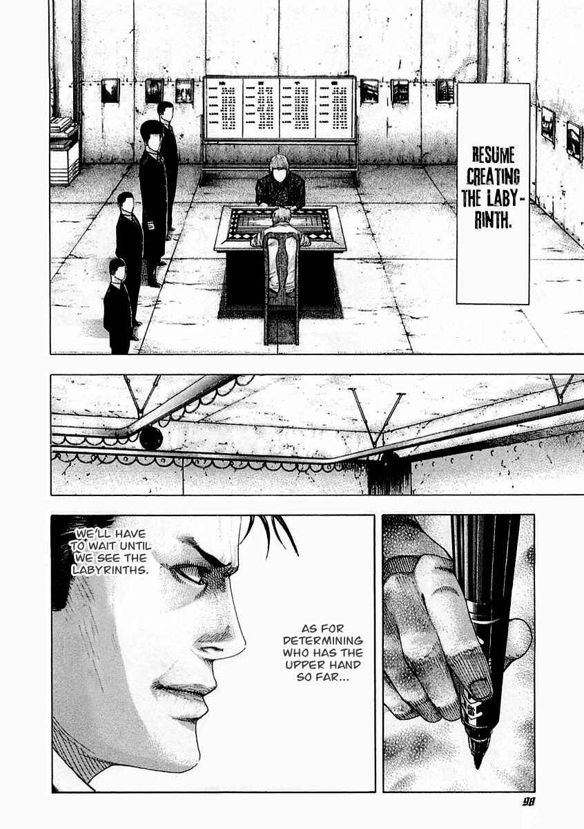 Chapter 91 - Page 15