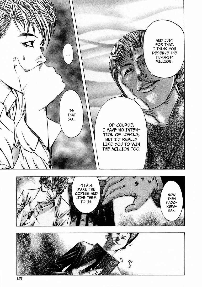 Chapter 91 - Page 18
