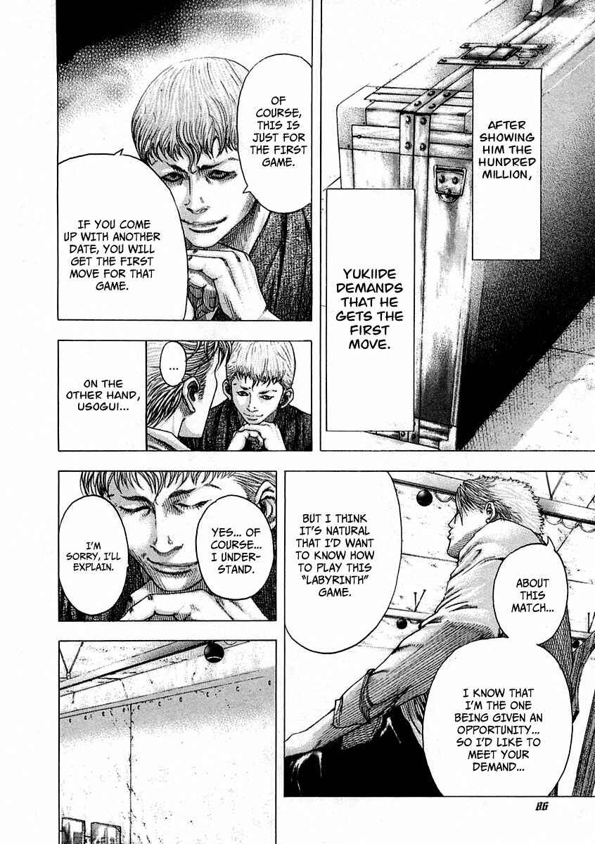 Chapter 91 - Page 3