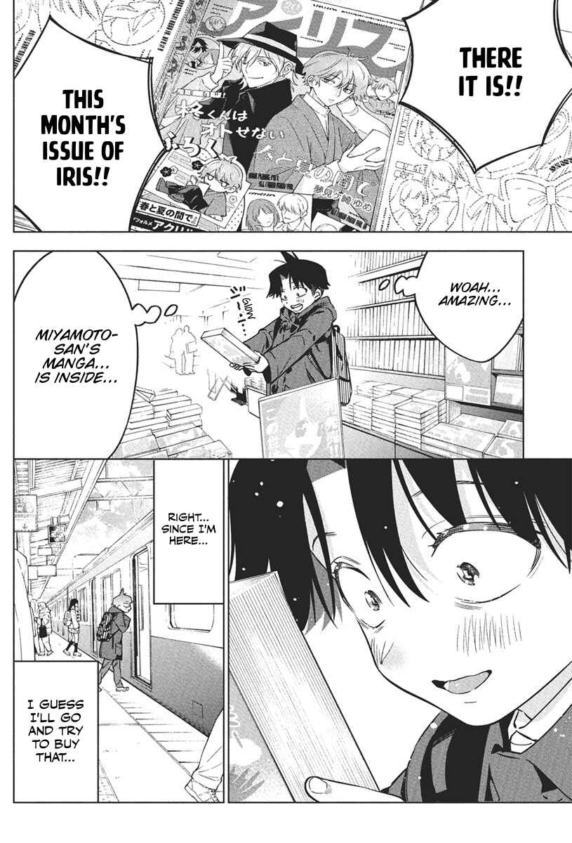 Chapter 39 - Page 4