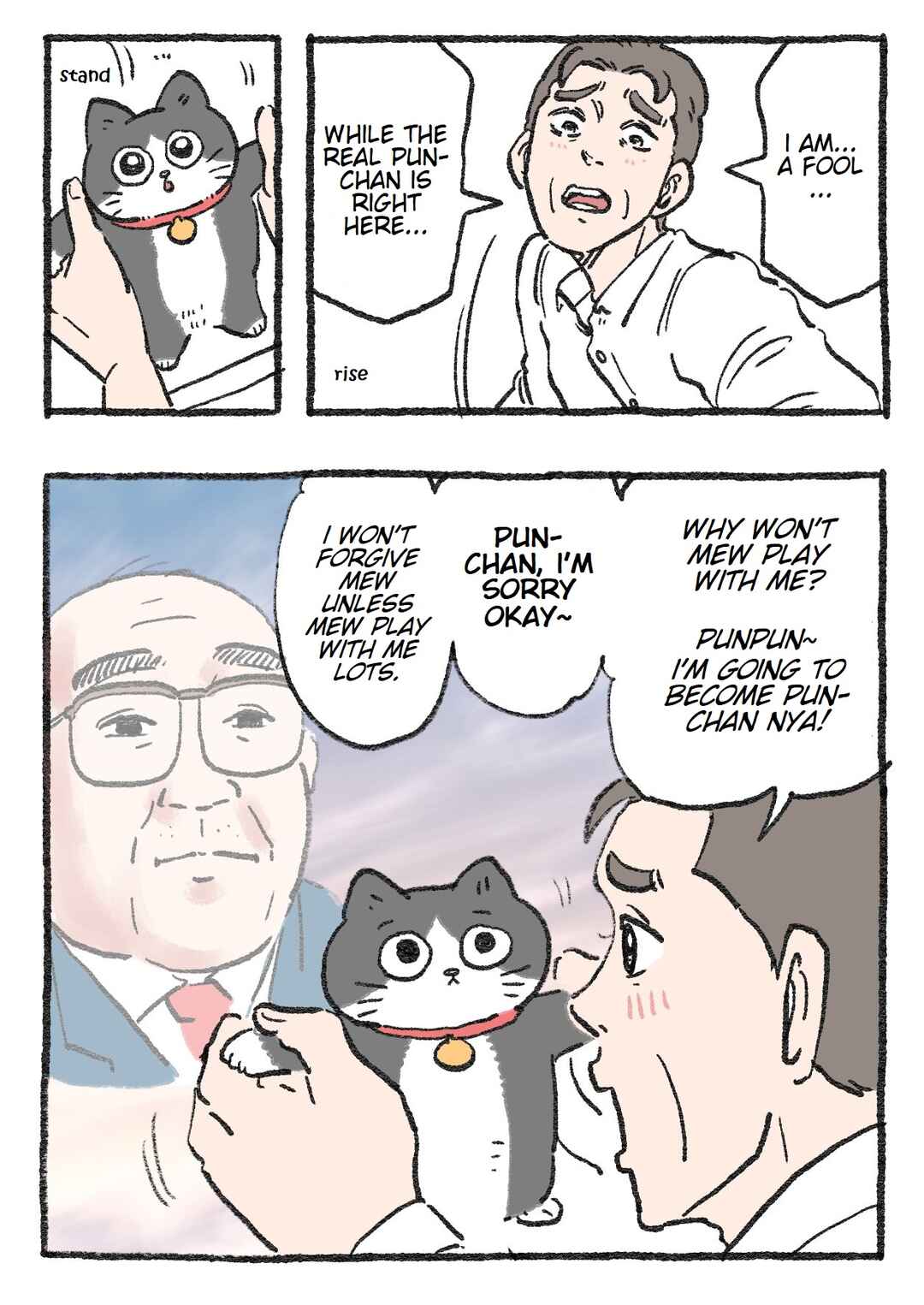 Chapter 135 - Page 2