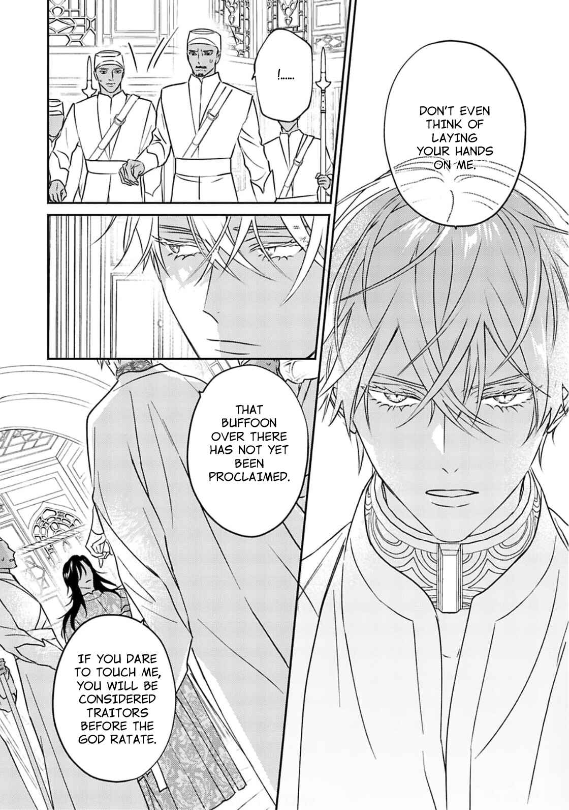 Chapter 4 - Page 6