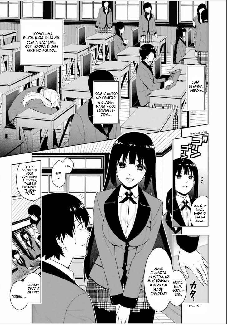 Chapter 3 - Page 4