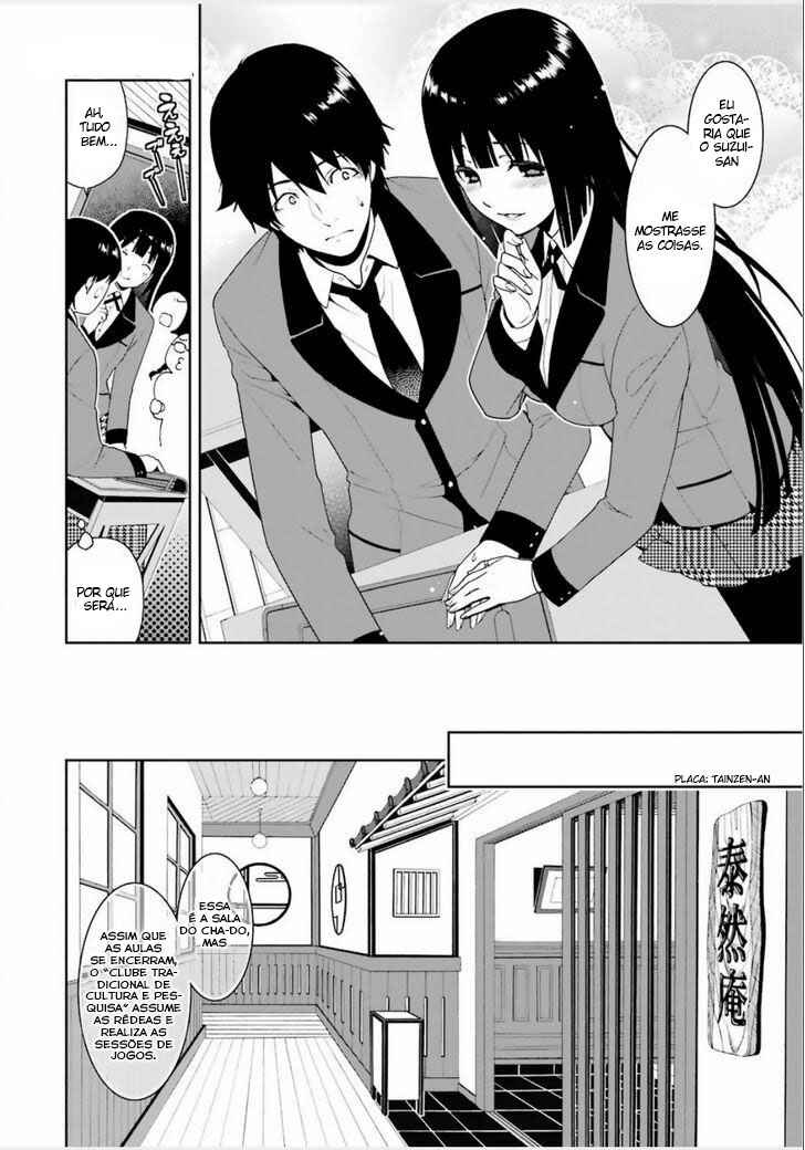 Chapter 3 - Page 5