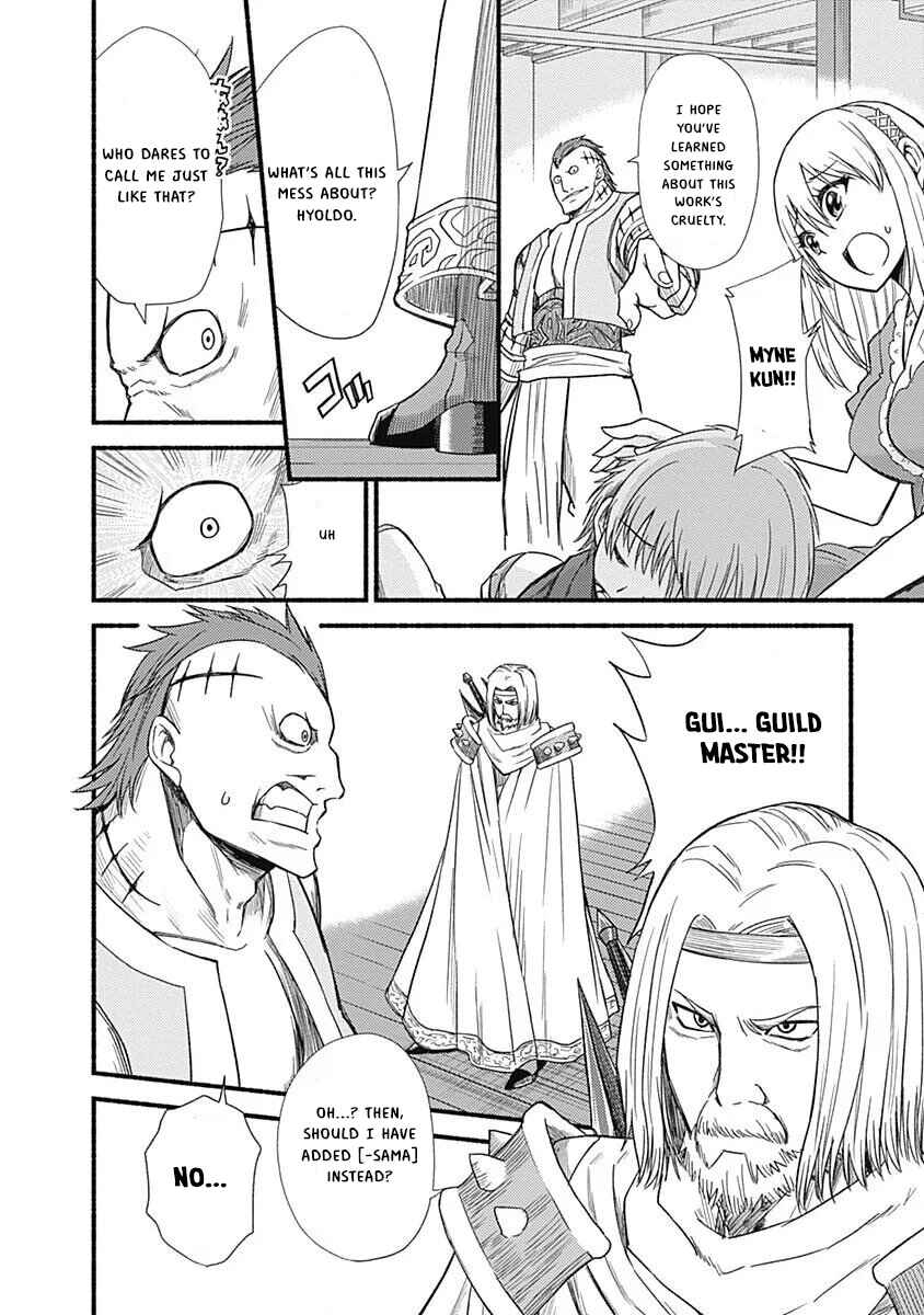 Chapter 3 - Page 13