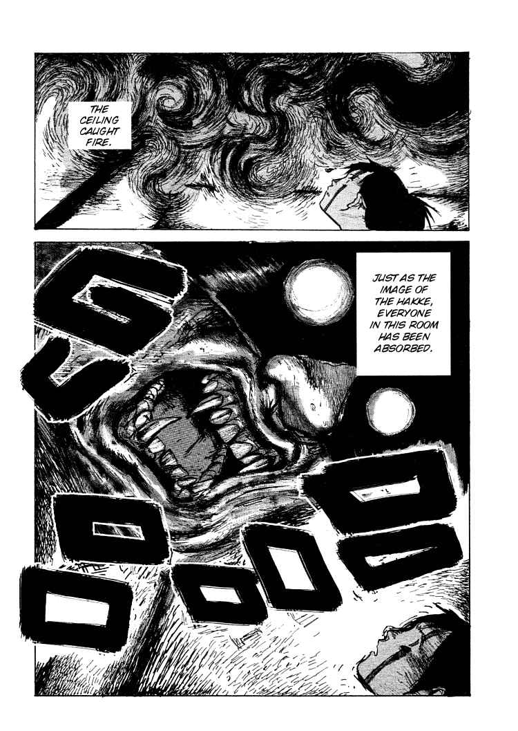 Chapter 21 - Page 1
